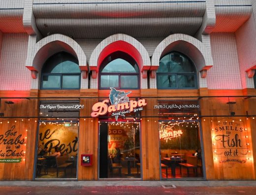 Dampa Seafood Grill