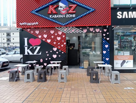 Kabayan Zone Cafe
