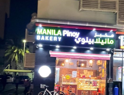 Manila Pinoy Bakery