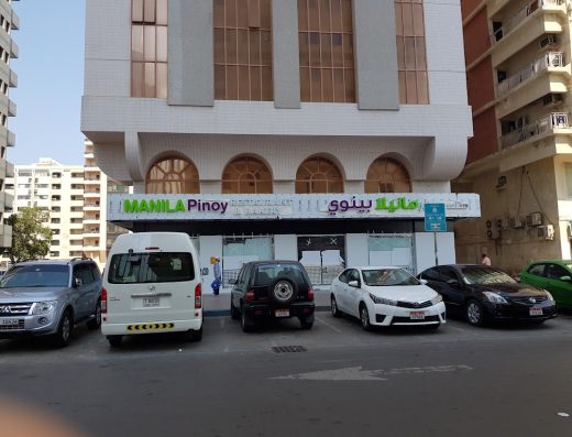 Manila Pinoy Restaurant And Bakery