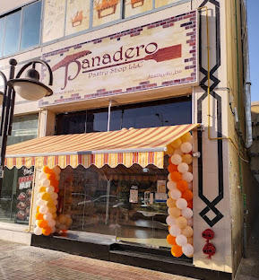 Panadero Pastry Shop