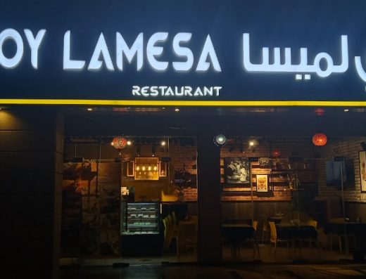 Pinoy Lamesa restaurant