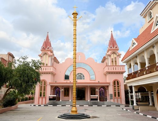 St. Thomas Orthodox Cathedral