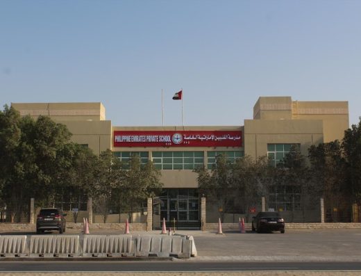 Philippine Emirates Private School