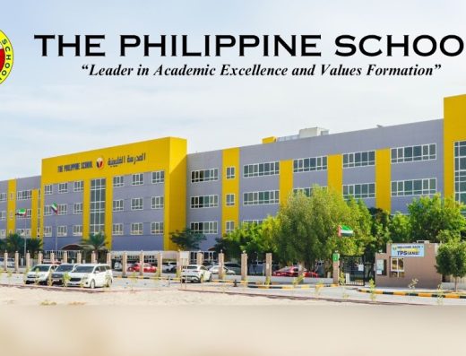 The Philippine School