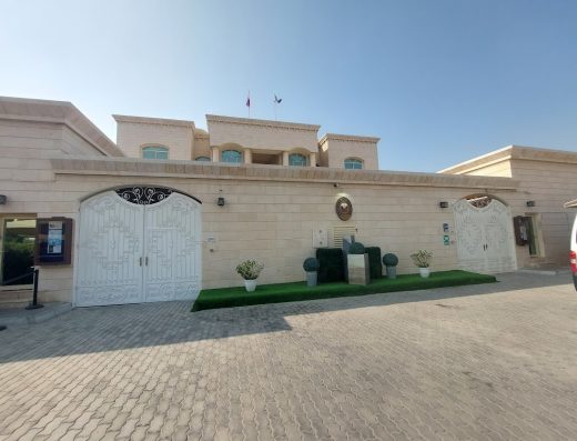 Embassy of the Philippines