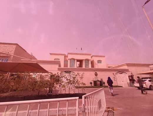 Embassy of the Philippines
