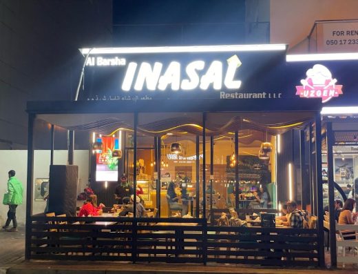Al Barsha Mang Inasal