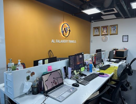 AL FALAHEHY TRAVELS LLC