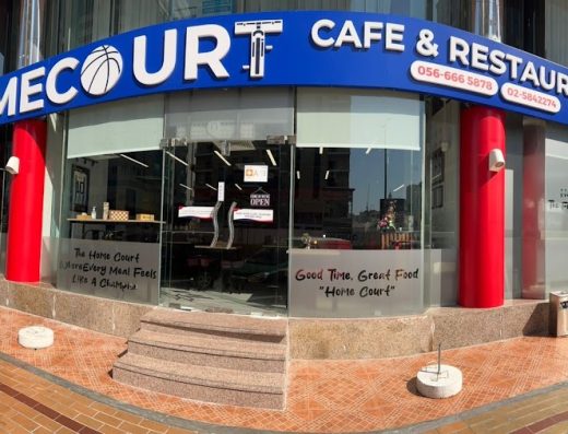 Homecourt Cafe and Restaurant