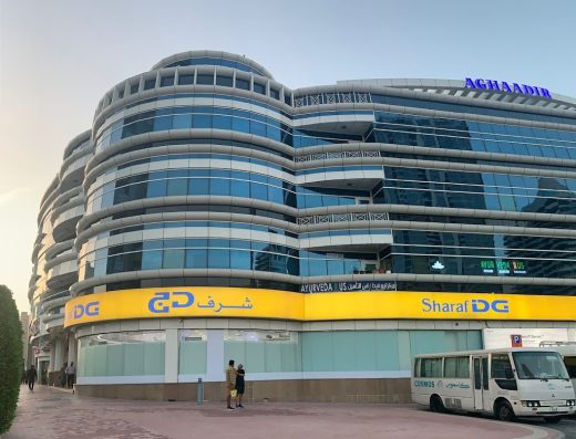 Kabayan Express UAE