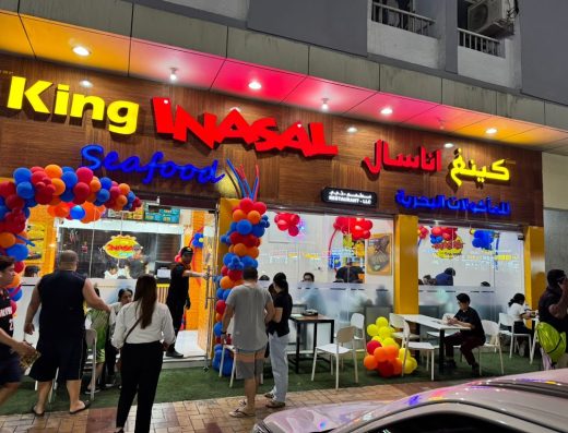 King Inasal & Seafood Restaurant