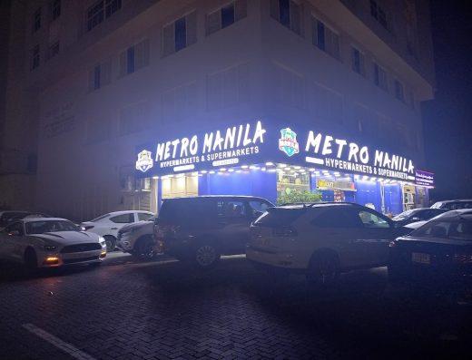 Metro Manila Supermarket
