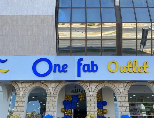 One Fab Outlet