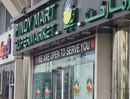 PINOY MART SUPERMARKET BRANCH-1