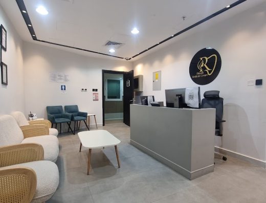 Rituals Medical Center