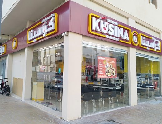 Sarap ng Kusina Restaurant