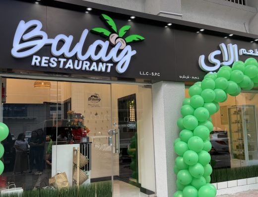Balay Restaurant