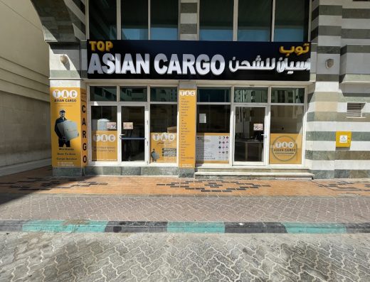 Asian Cargo