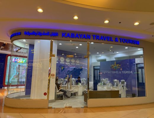 Kabayan Travel and Tourism