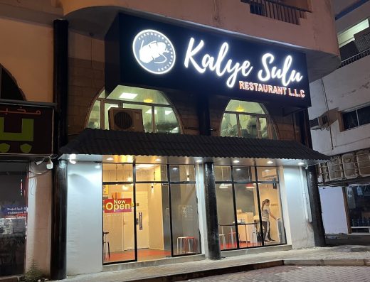Kalye Sulu Restaurant.