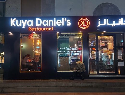 Kuya Daniel’s Restaurant
