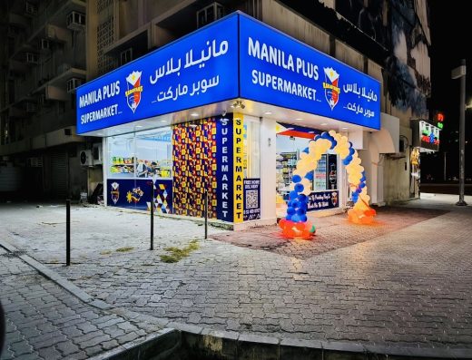 Manila Plus Supermarket LLC
