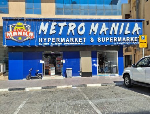 Metro Manila Supermarket – Behind Mega Mall