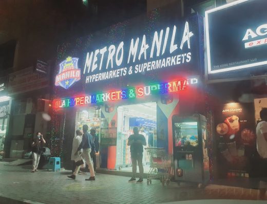 Metro Manila Supermarket – Burjuman