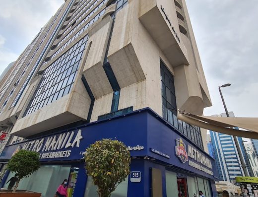 Metro Manila Supermarket – Electra Street