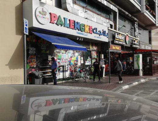 Palengke Supermarket – BurJuman