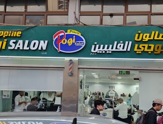 Phillippine Pogi Salon – Hazza Bin Zayed Street Abu Dhabi
