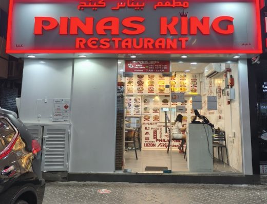Pinas King Restaurant