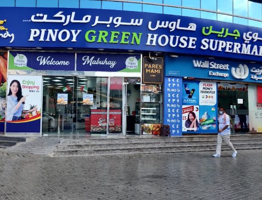 PINOY GREEN HOUSE SUPERMARKET