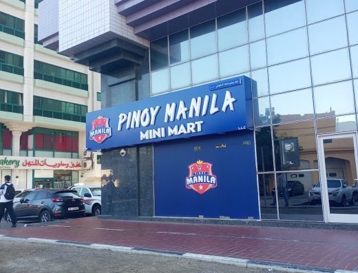 PINOY MANILA GROCERY