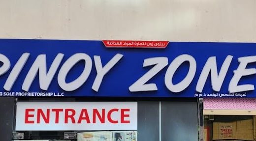 PINOY ZONE FOOD TRADING