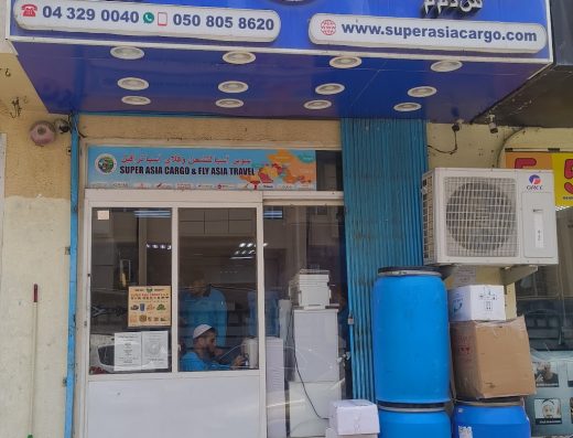 Super Asia Cargo Satwa