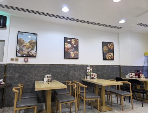 The House of Sizzlers Restaurant