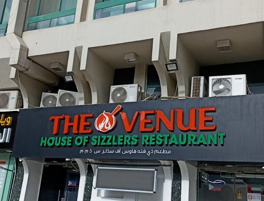 The Venue House Of Sizzlers