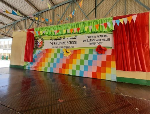 Tps Abu Dhabi