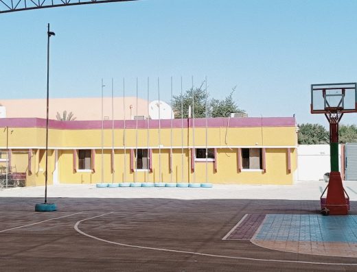 Universal Philippine School
